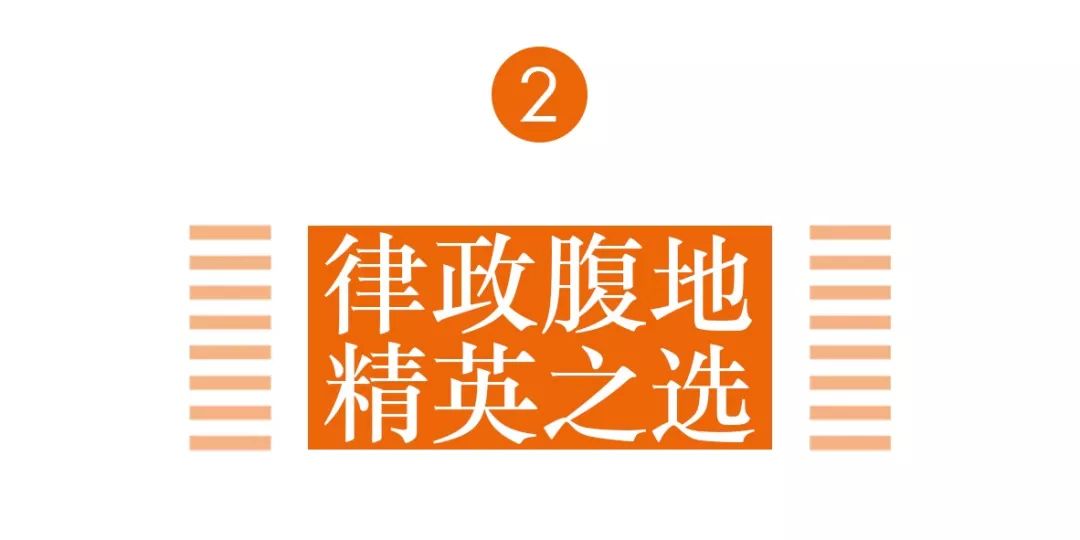 浼︽暒鏋楄偗骞垮満鏄豹瀹呭悧,鏋楄偗骞垮満妤肩洏