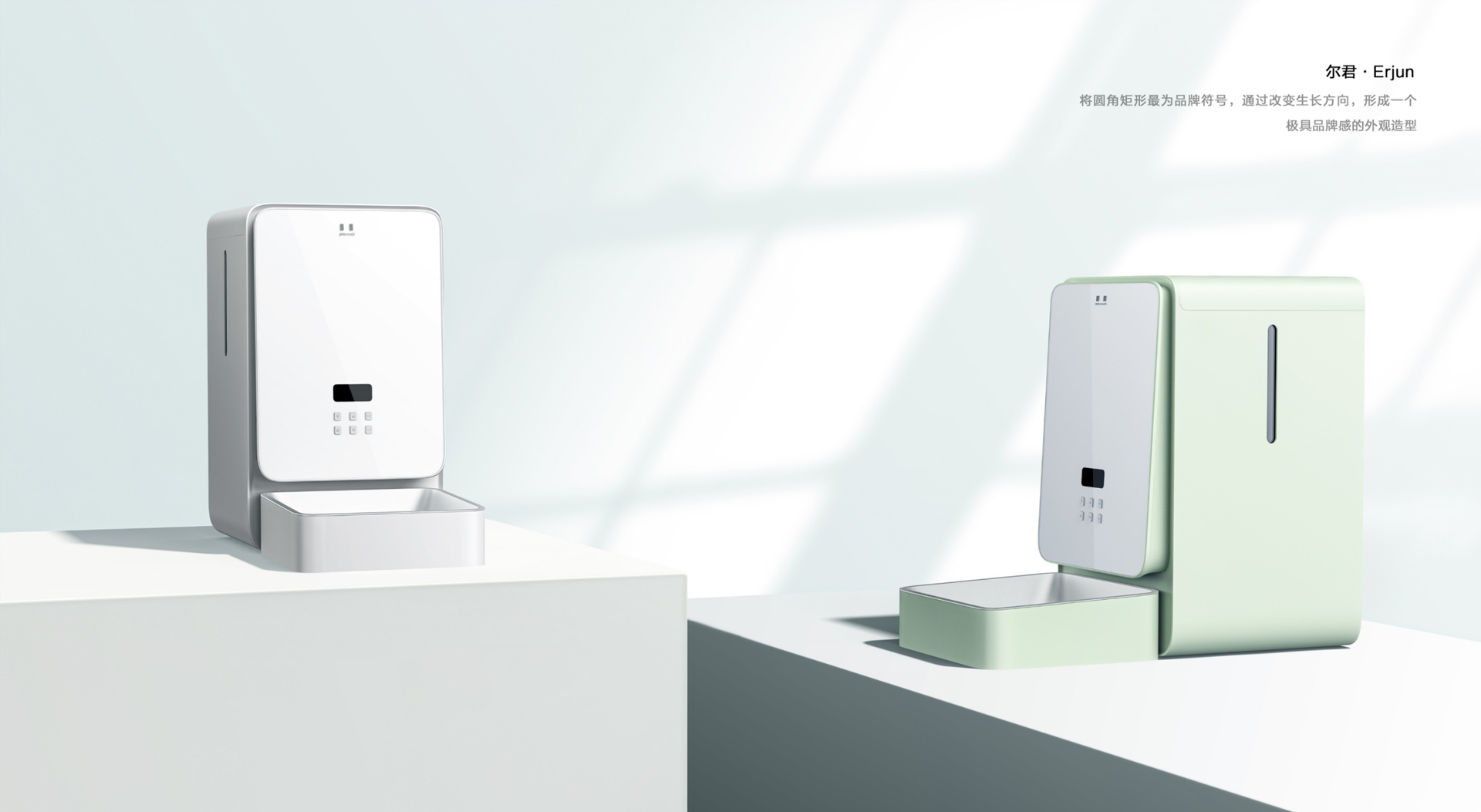 智能喂食器让你的宠物开心又健康,最好用的宠物自动喂食器