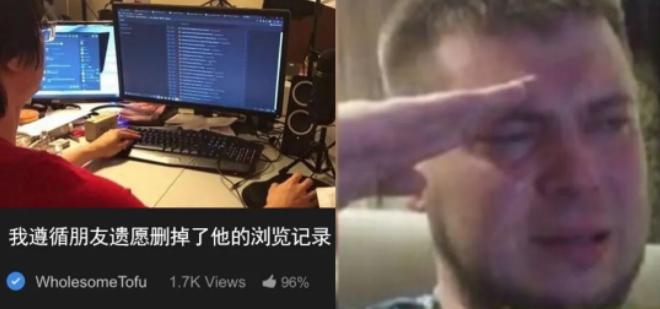 浏览器的无痕模式在哪里,浏览器里的无痕模式真的管用吗