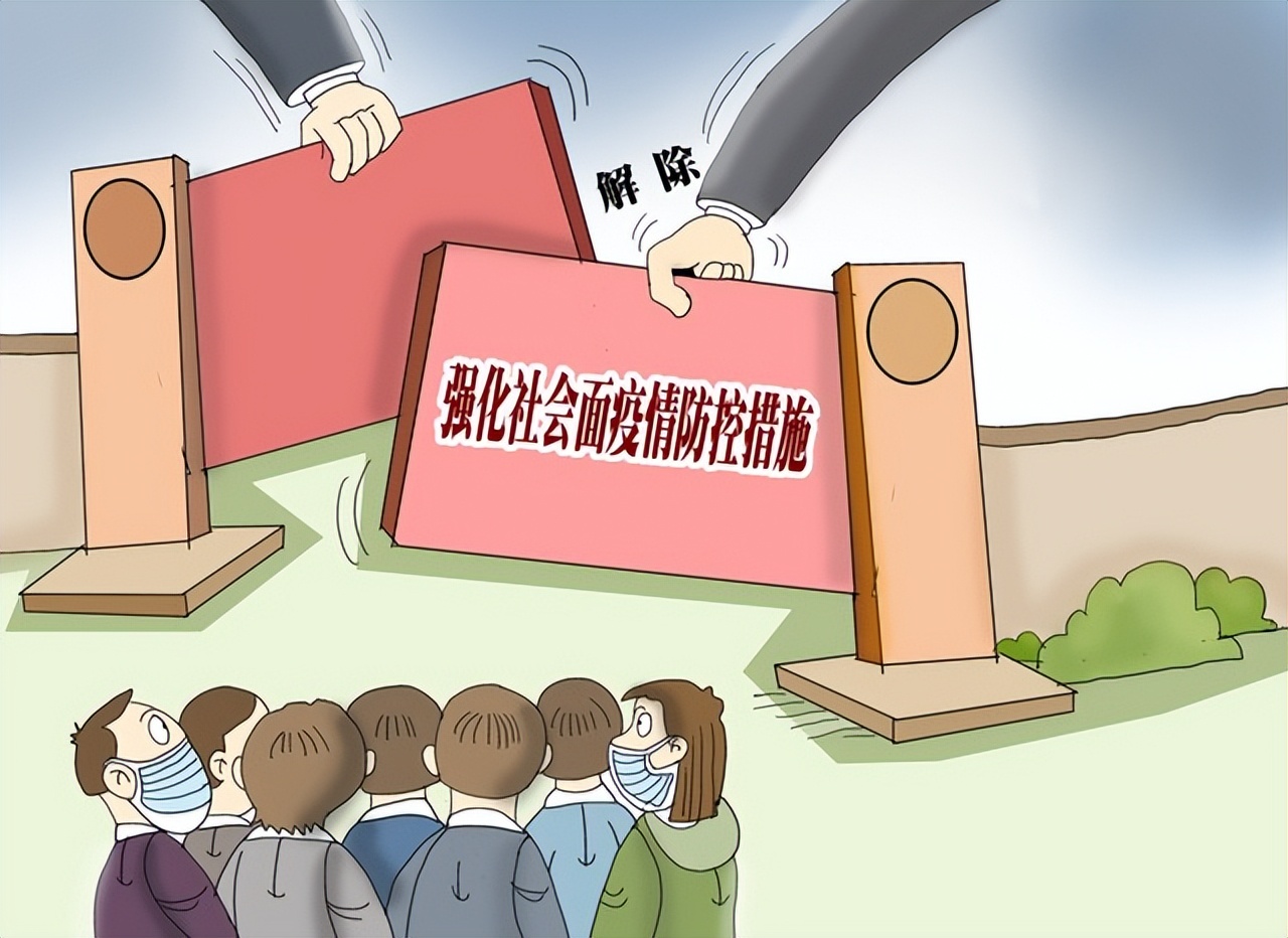 危急时刻应开通绿色通道！支持海外民众寄药回国，救万民于水火