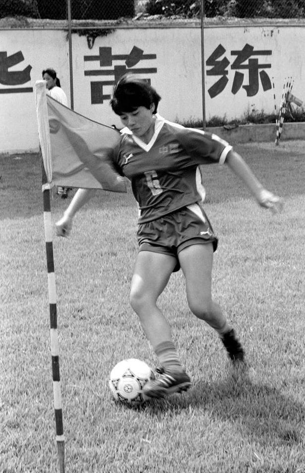 中国女足教练水庆霞得奖图片,中国女足教练水庆霞