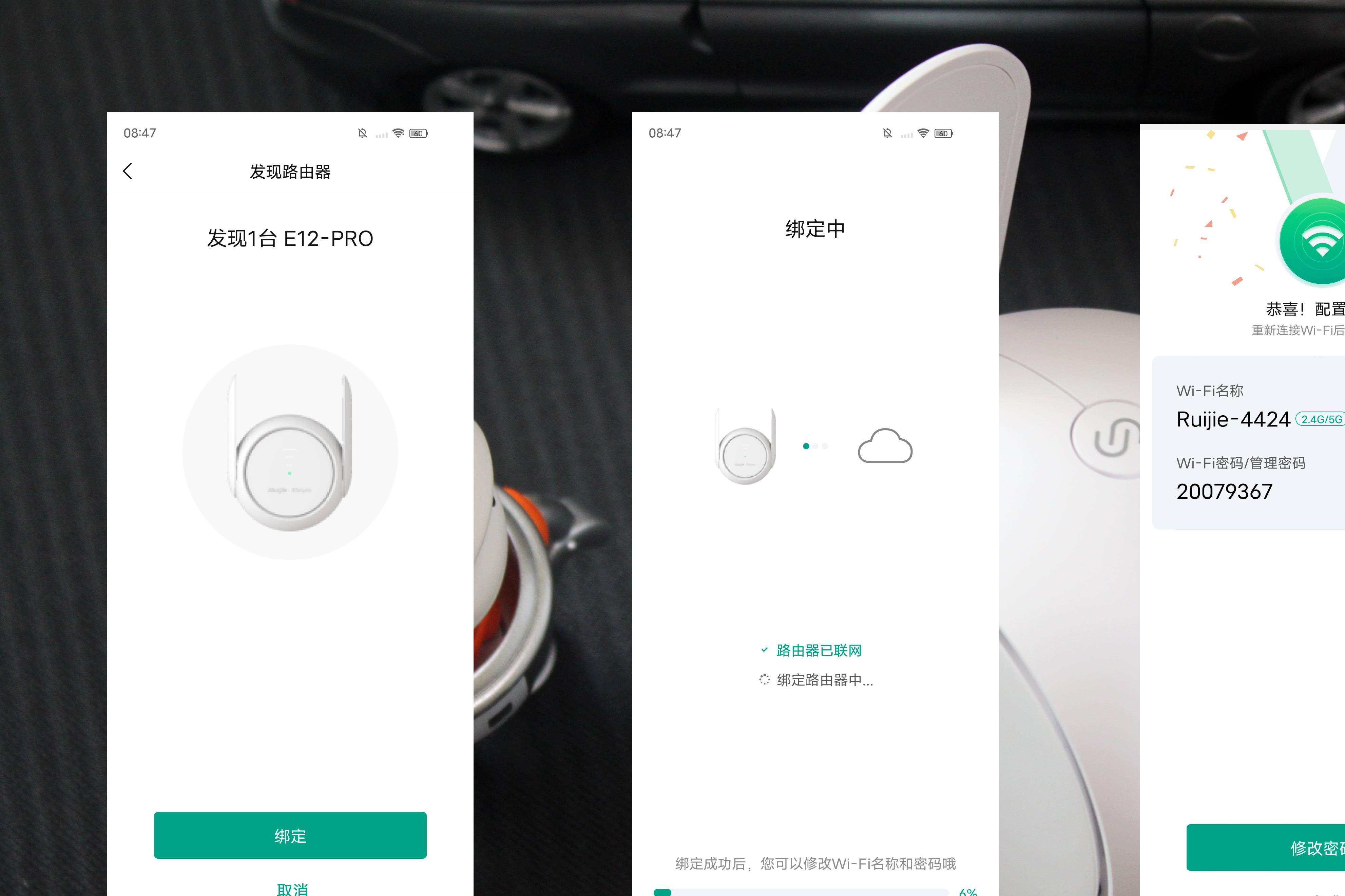 路由器信号不好要换路由器吗,家里换了千兆路由器还是信号不好
