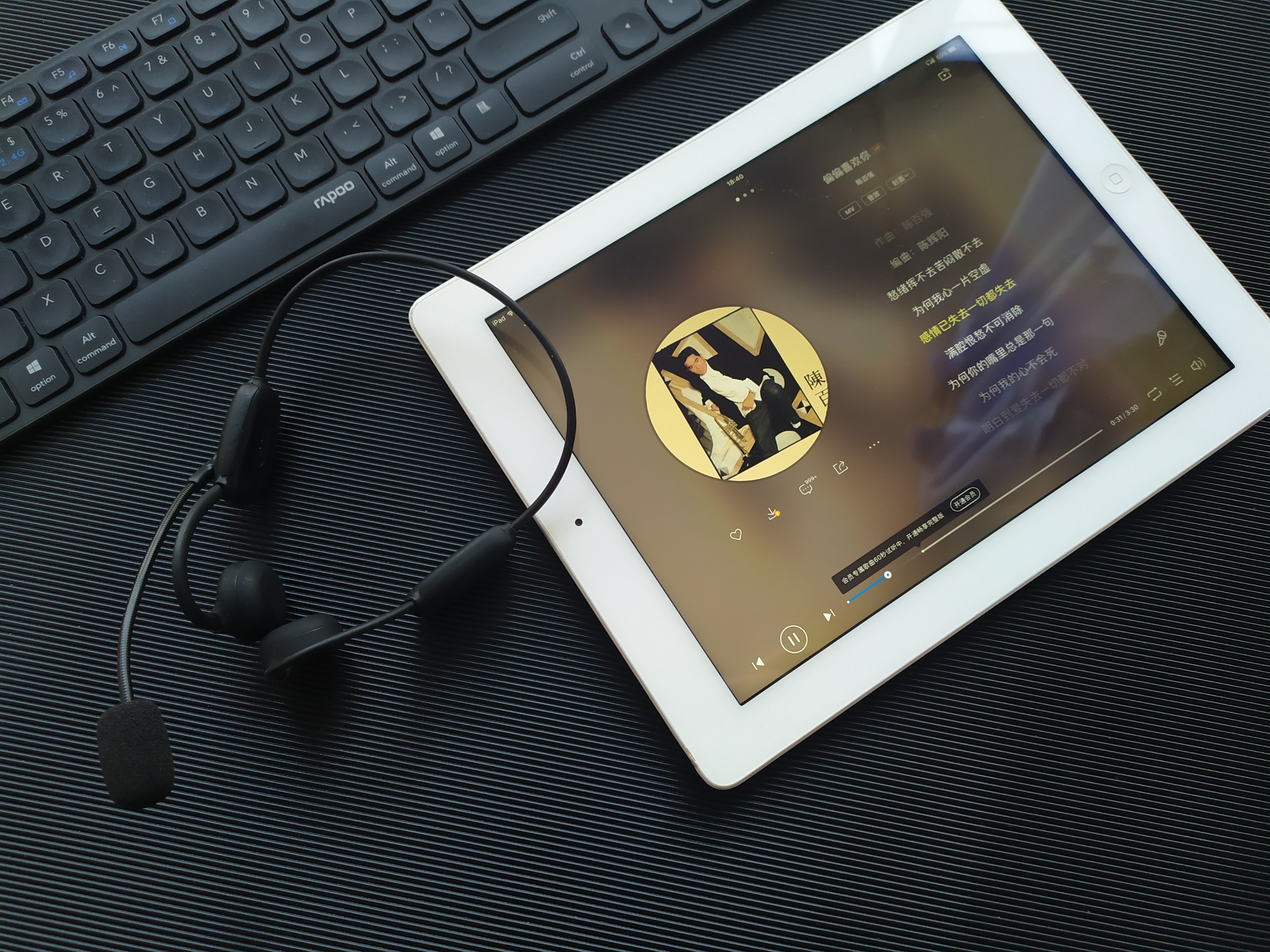 骨传导耳机麦克风效果好吗,骨传导耳机带麦克风推荐