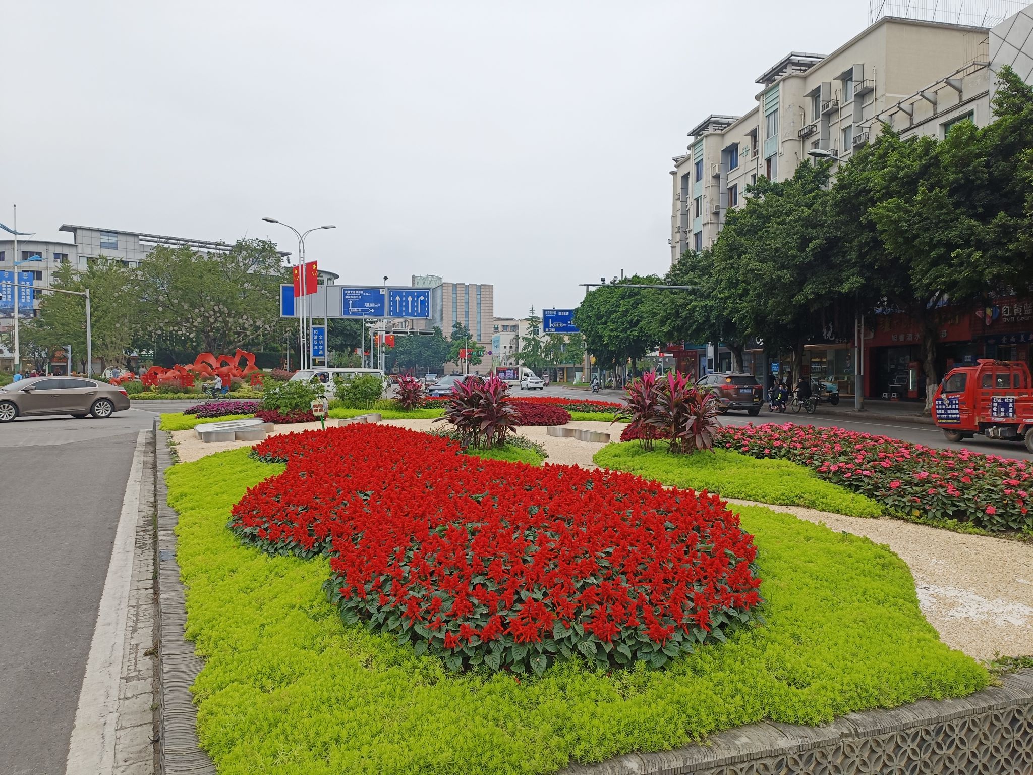 68万盆鲜花“笑意盈盈”,迎来国庆“喜气洋洋”