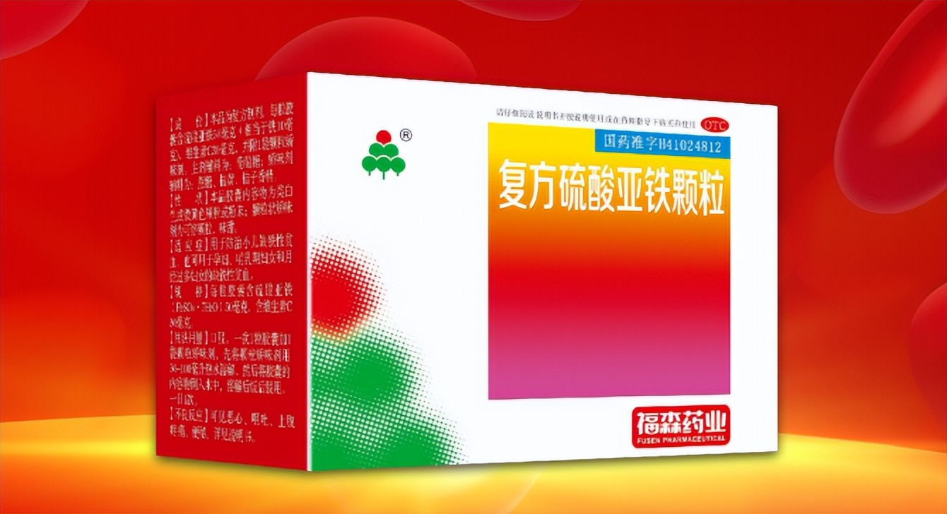 儿童缺铁性贫血的危害及表现,儿童缺铁性贫血有什么症状和危害