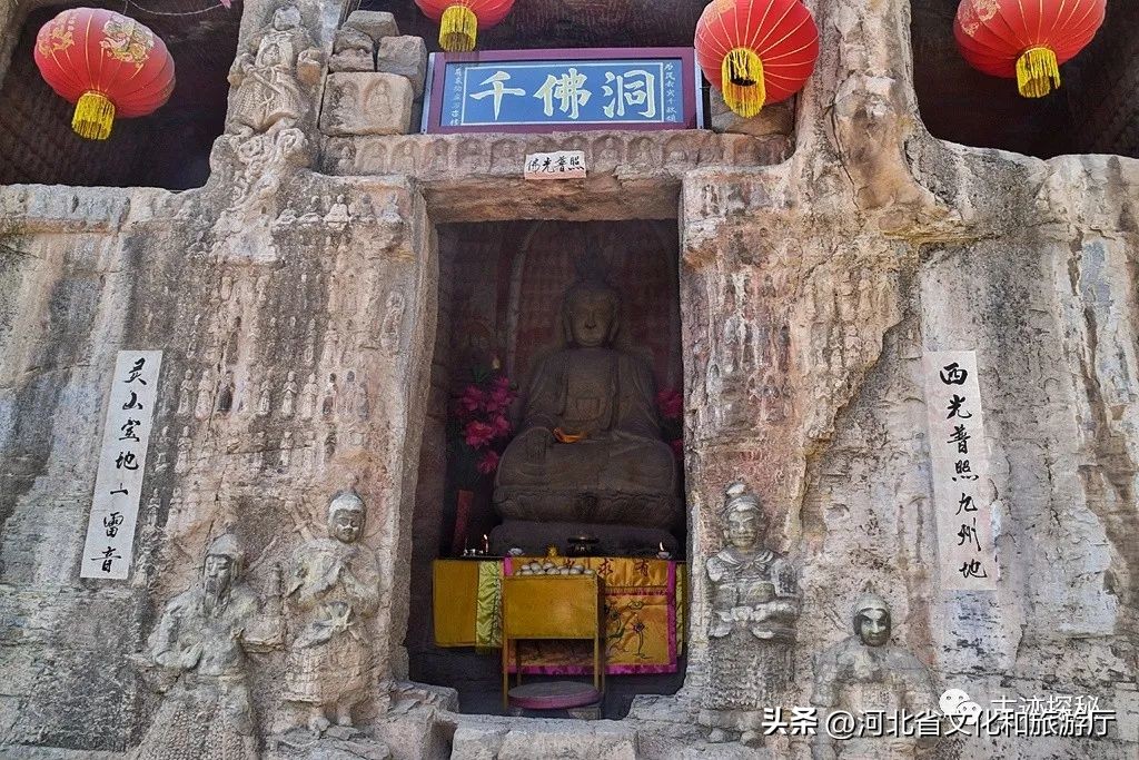 涉县的历史,涉县前世今生