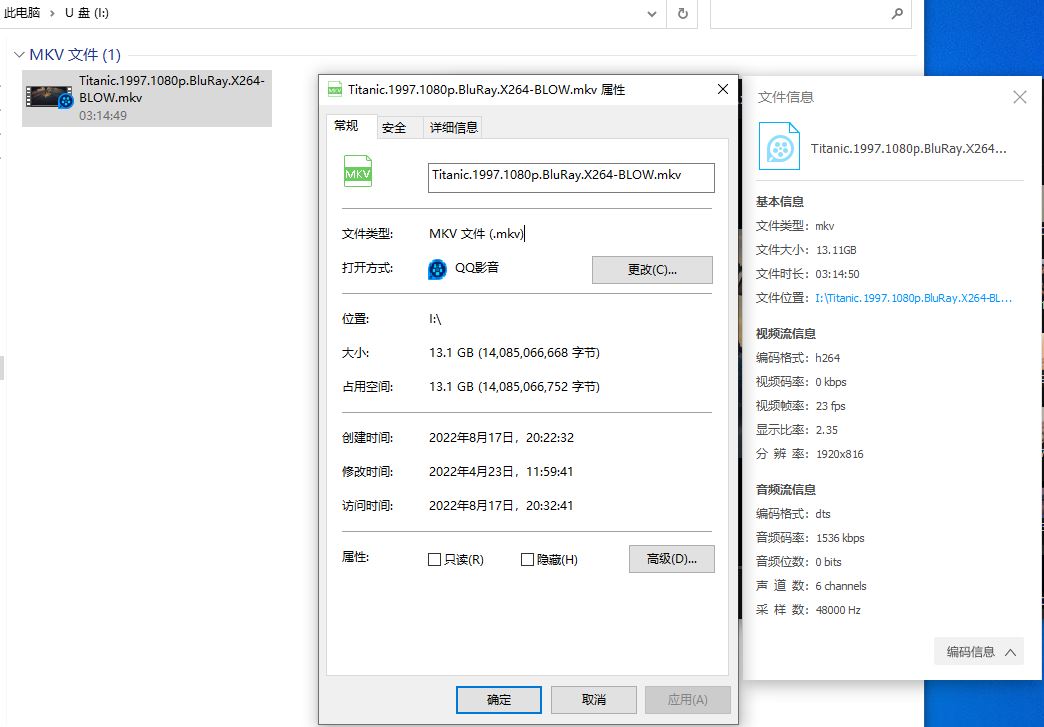 移速tf卡测试,移速movespeed512gb怎么样