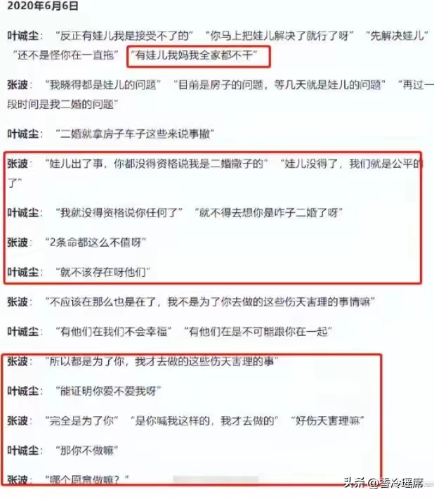 对金钱的态度决定了你的人生高度,对金钱的态度决定了人生的高度