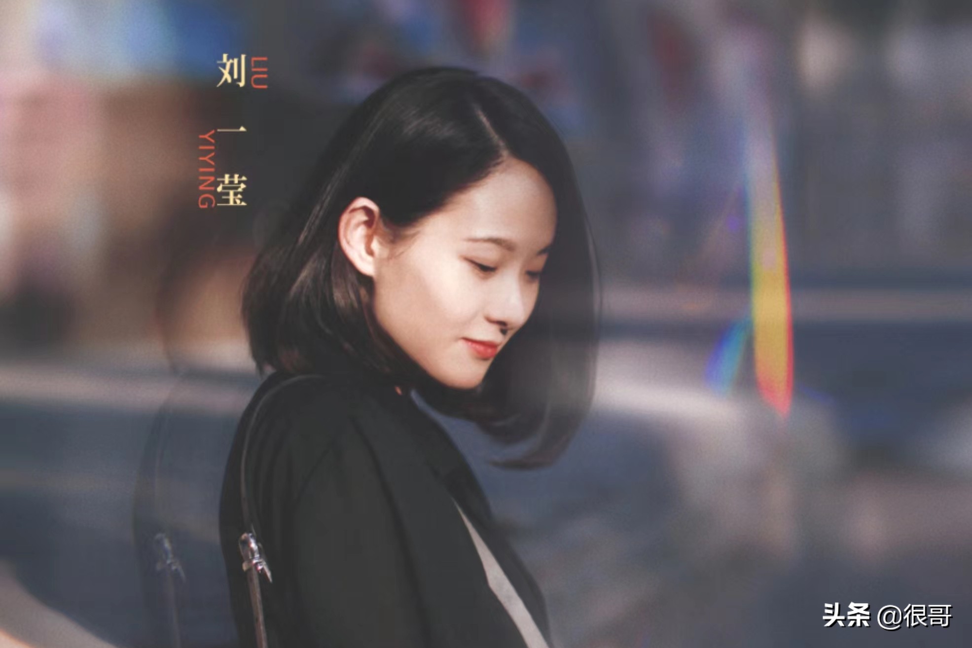 幸福到万家演员林思意,幸福到万家张可盈演谁