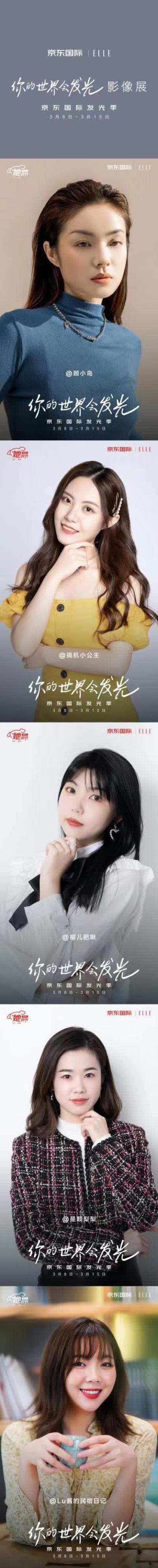 旺季营销策略,各个季节营销策略