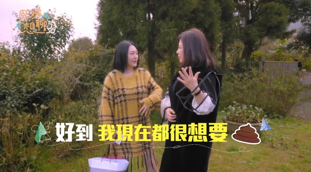 小s婚礼大s发言视频大全,大s婚礼视频小s感动落泪