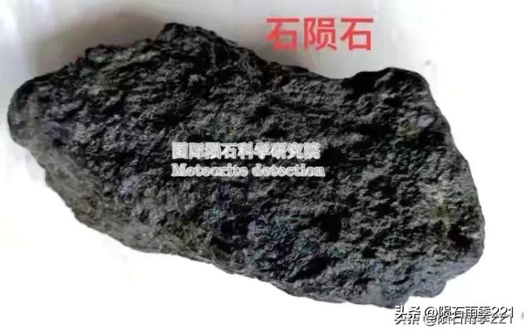 文玩市场上的陨石,文玩手串陨石