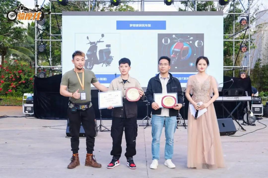 两轮电动车品牌排名2022,2023电动两轮车排行榜第一名