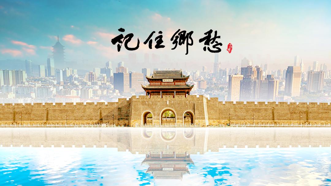 理塘山上的天空之城字样,川西天空之城理塘