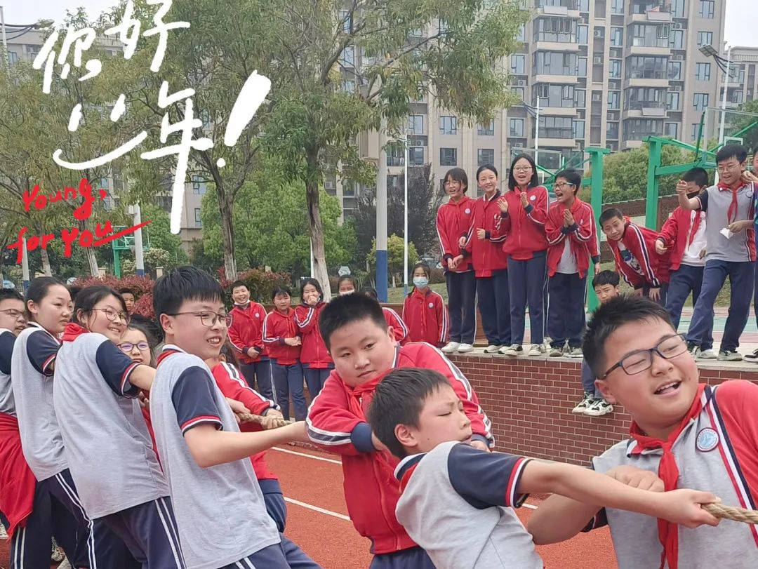 白云六中毕业典礼,白云学校毕业典礼