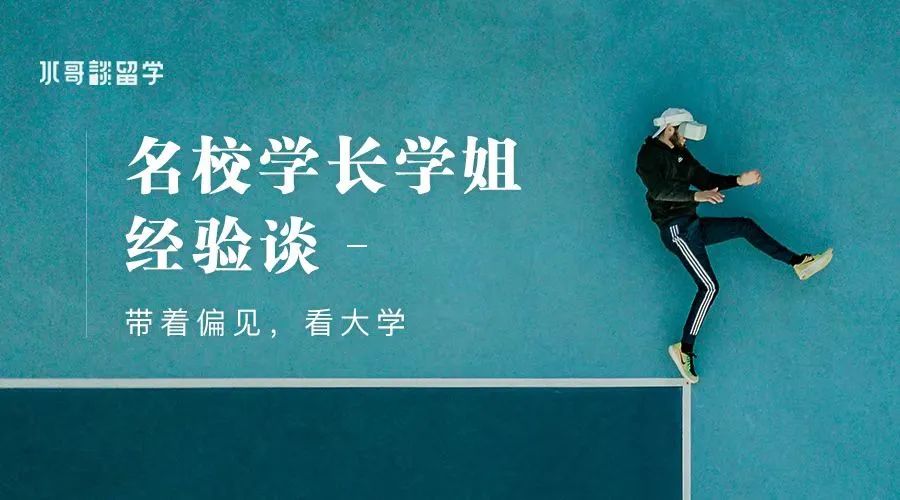 ucberkeley鐣欏,ucberkeley鐣欏鏉′欢