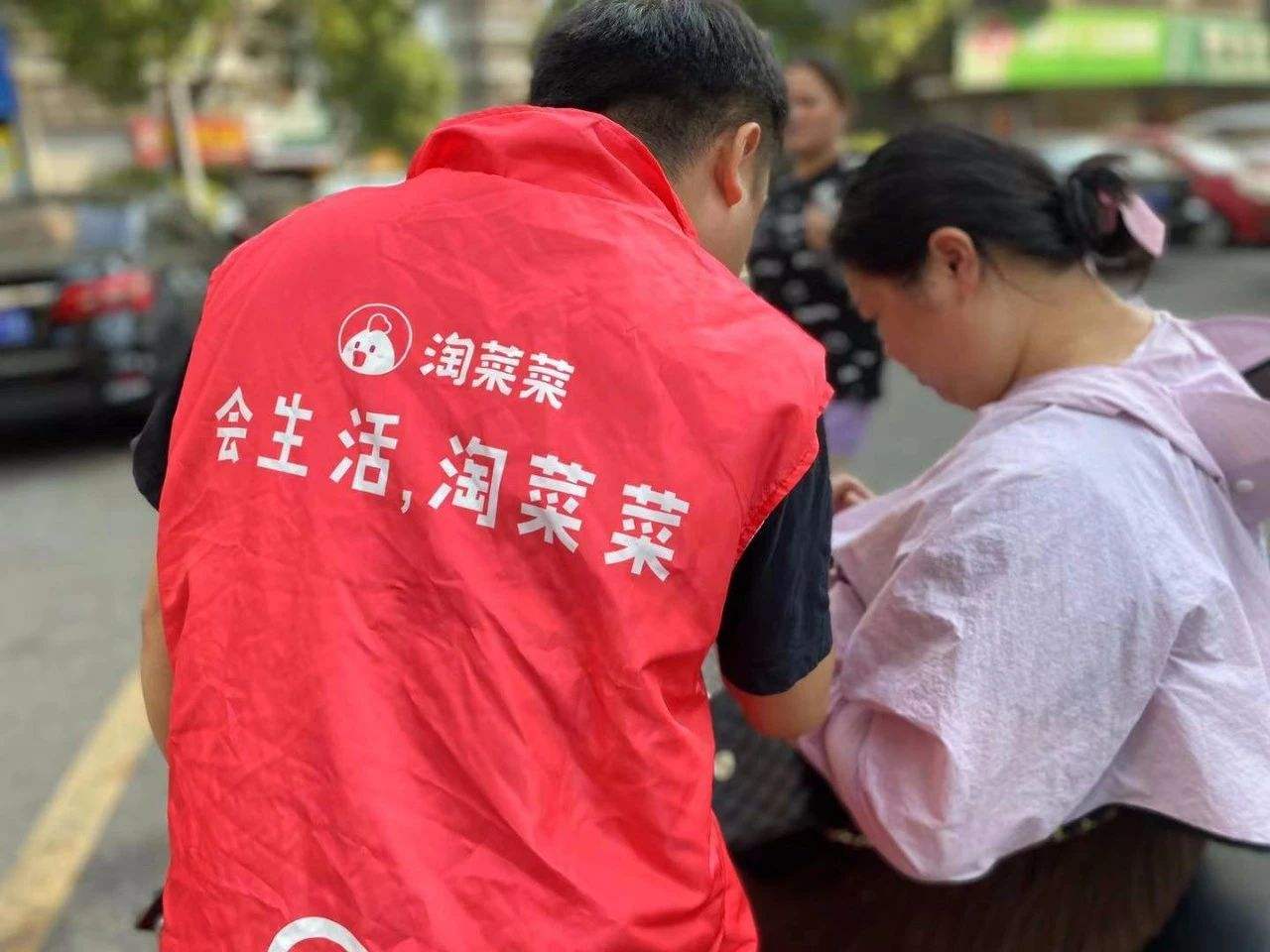 马云的社区团购被叫停了没,马云王兴社区团购