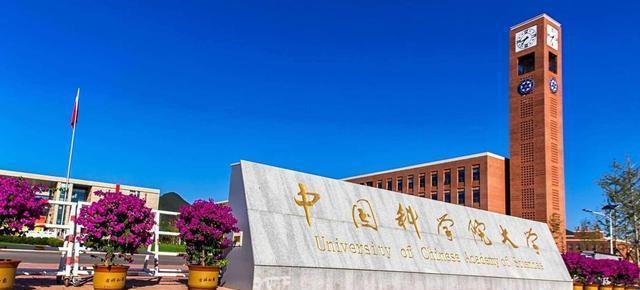 北大2022届推免生去向，第二是最强双非，武汉大学受到高度认可