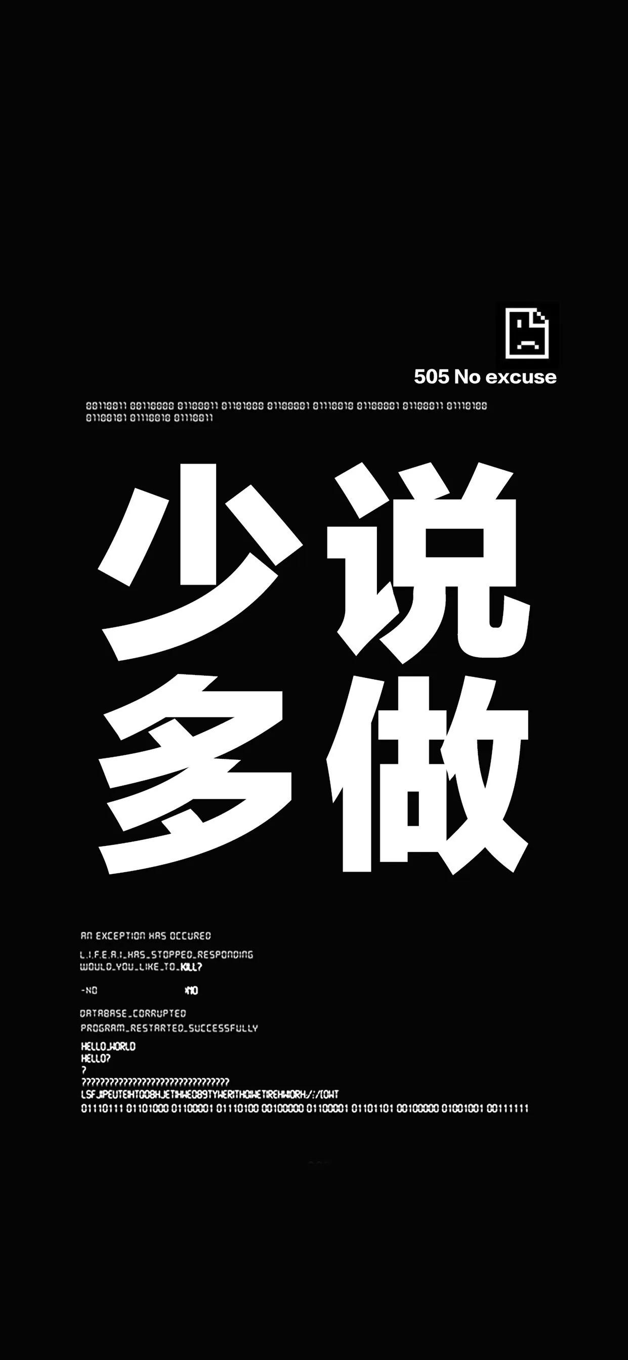 高清全面屏手机壁纸,米奇壁纸高清全面屏