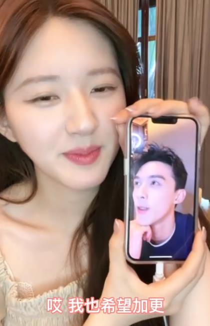 吴磊赵露思新剧路透好少见的造型,吴磊因戏生情与赵露思同穿情侣装