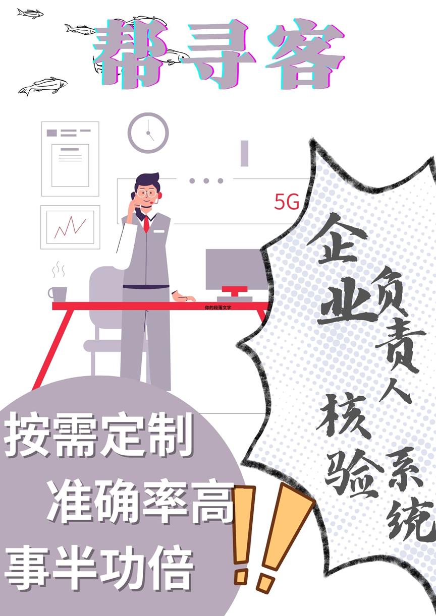 怎么在快递上赚钱,快递教你赚钱