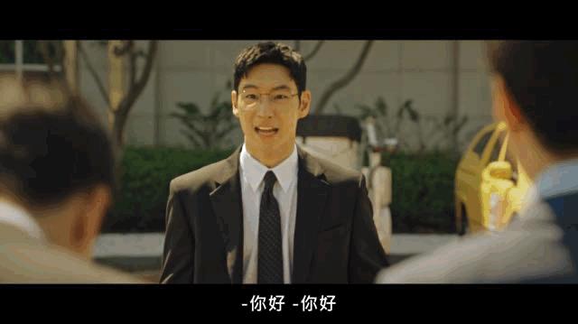 爽剧又来了,爽剧持续热度