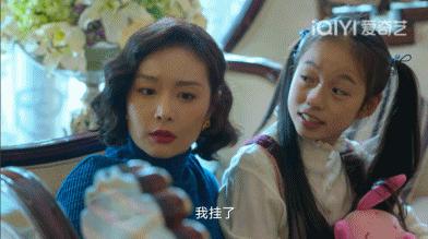 天选“大嫂”高叶,头发丝儿都散发着*女熟**的魅力