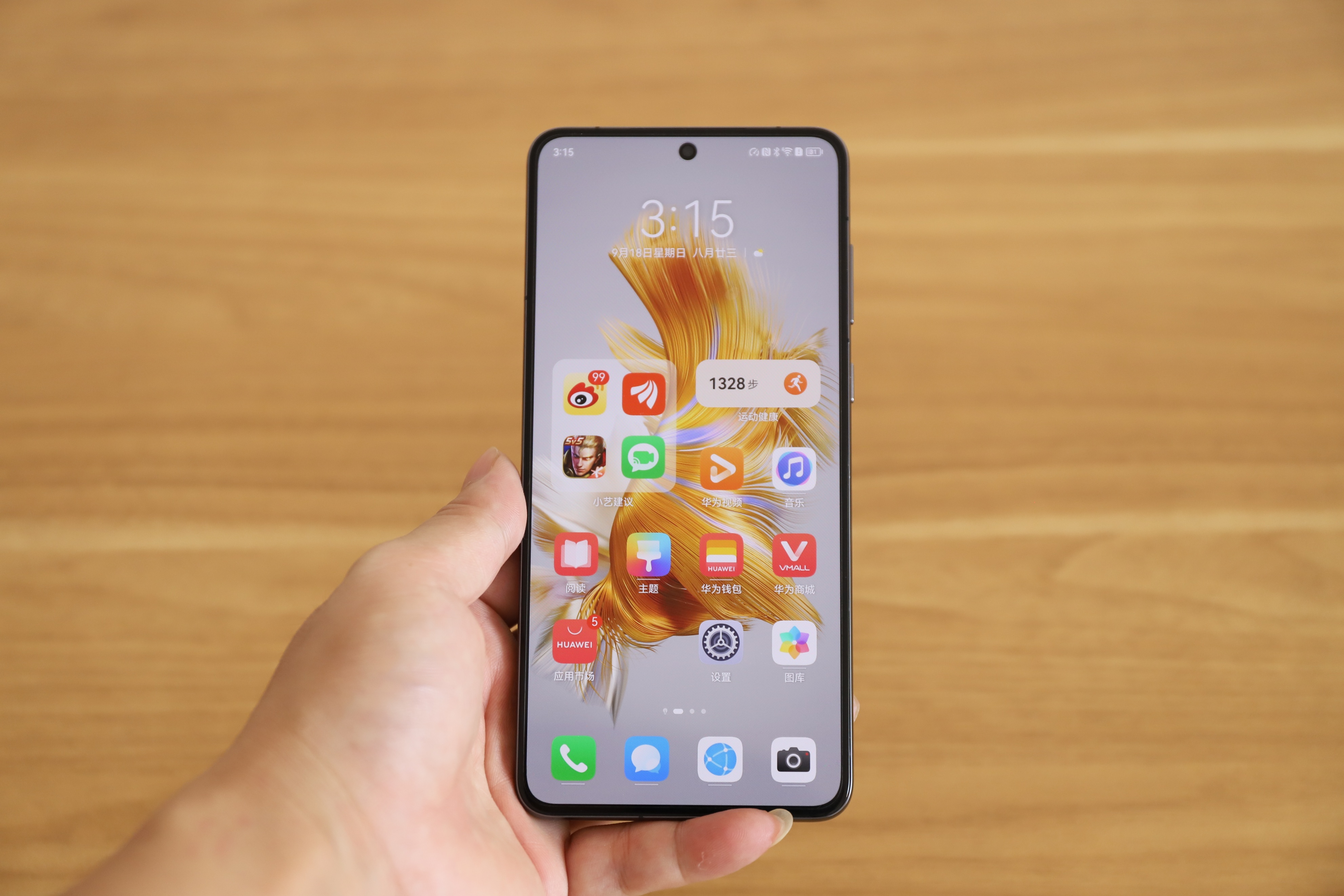 华为mate50用后真实体验,华为mate50使用体验最新