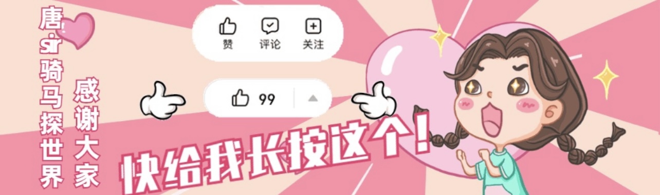 京都小景点旅游攻略大全,京都攻略旅游自由行