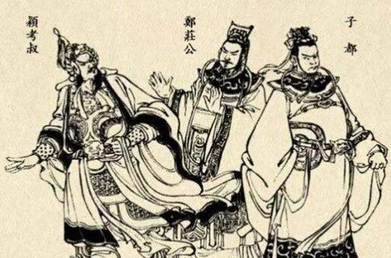 子都的意思,子都什么意思