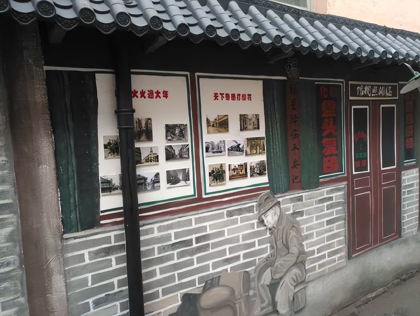 萧山临浦老街夜景,老街临浦镇