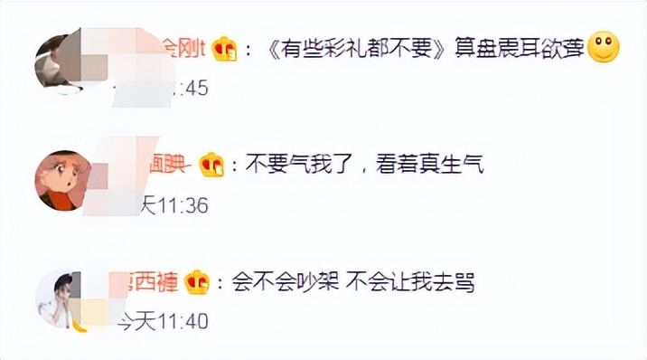 男朋友买宝马却不愿给20万彩礼,男子买车却不想给8万彩礼