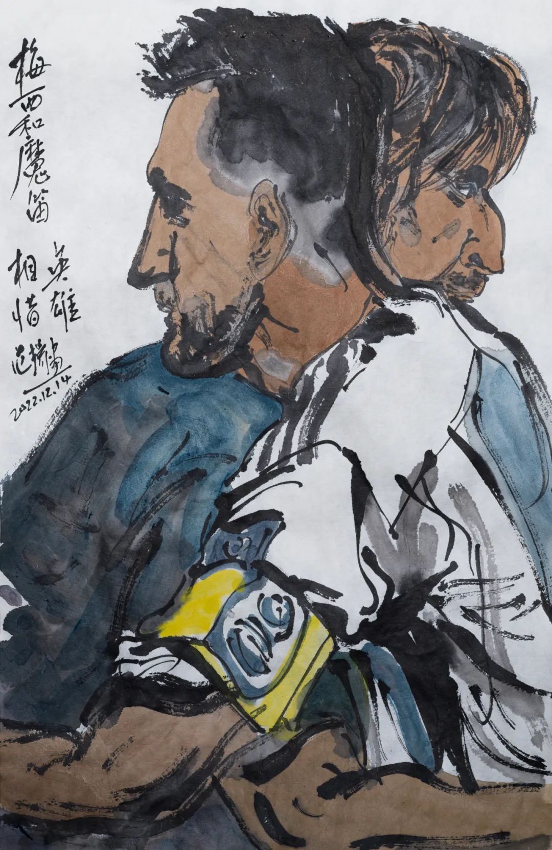 范扬画中国,范扬绘画视频