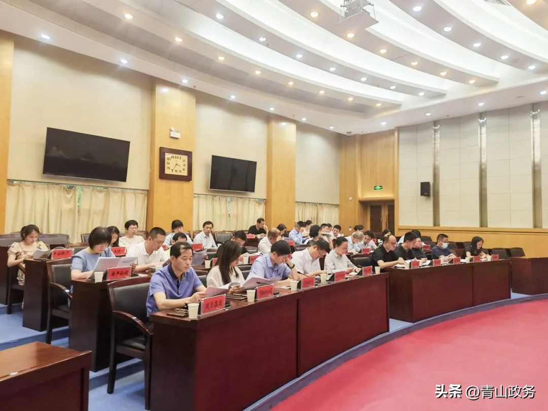 稳经济向好态势汇报,稳金融稳外贸稳外资稳预期