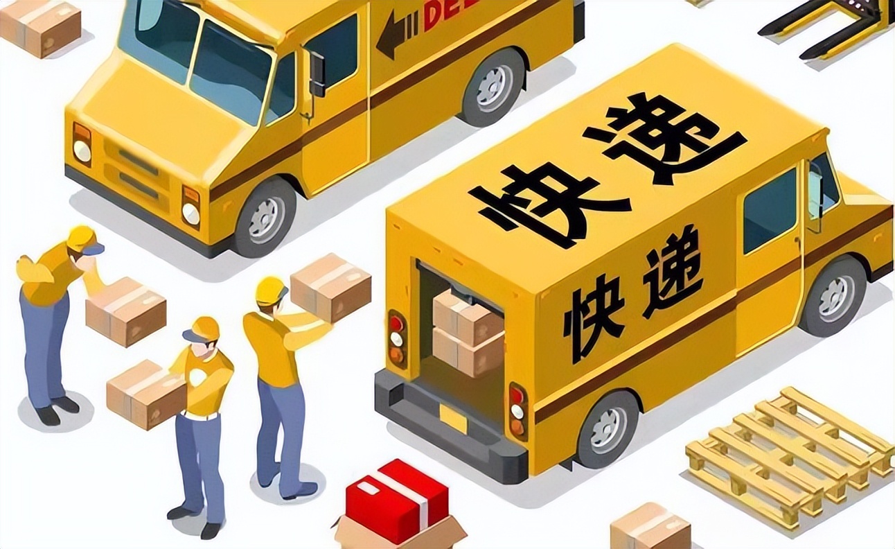 八戒惠递和快递100哪个便宜,八戒惠递快递平台