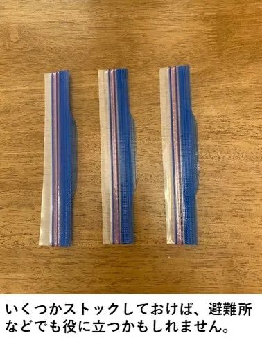 老撕的纸巾真的干净吗,用了30年纸巾原来用错了