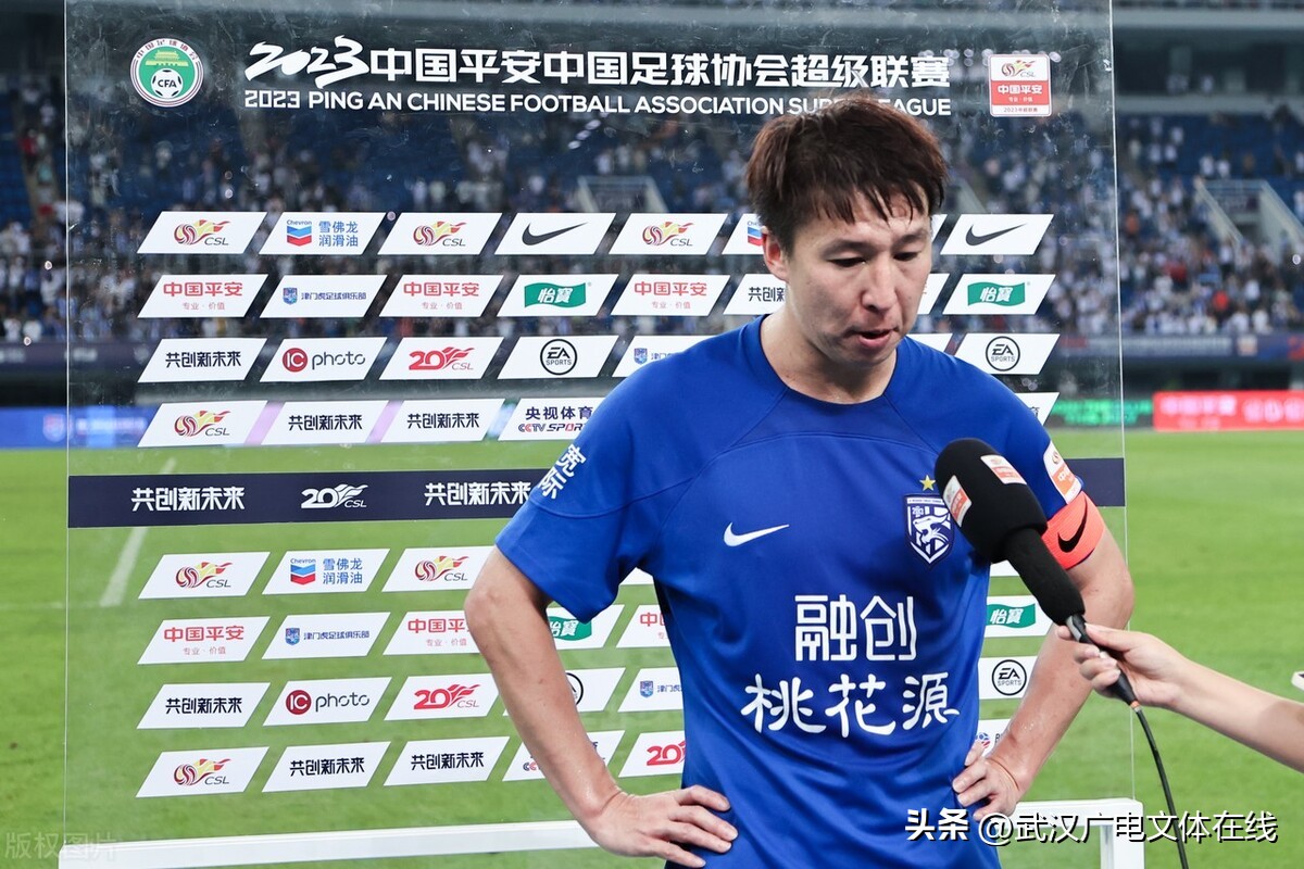 中超｜埃德闪电破门陶强龙错失绝杀武汉三镇1-1天津津门虎