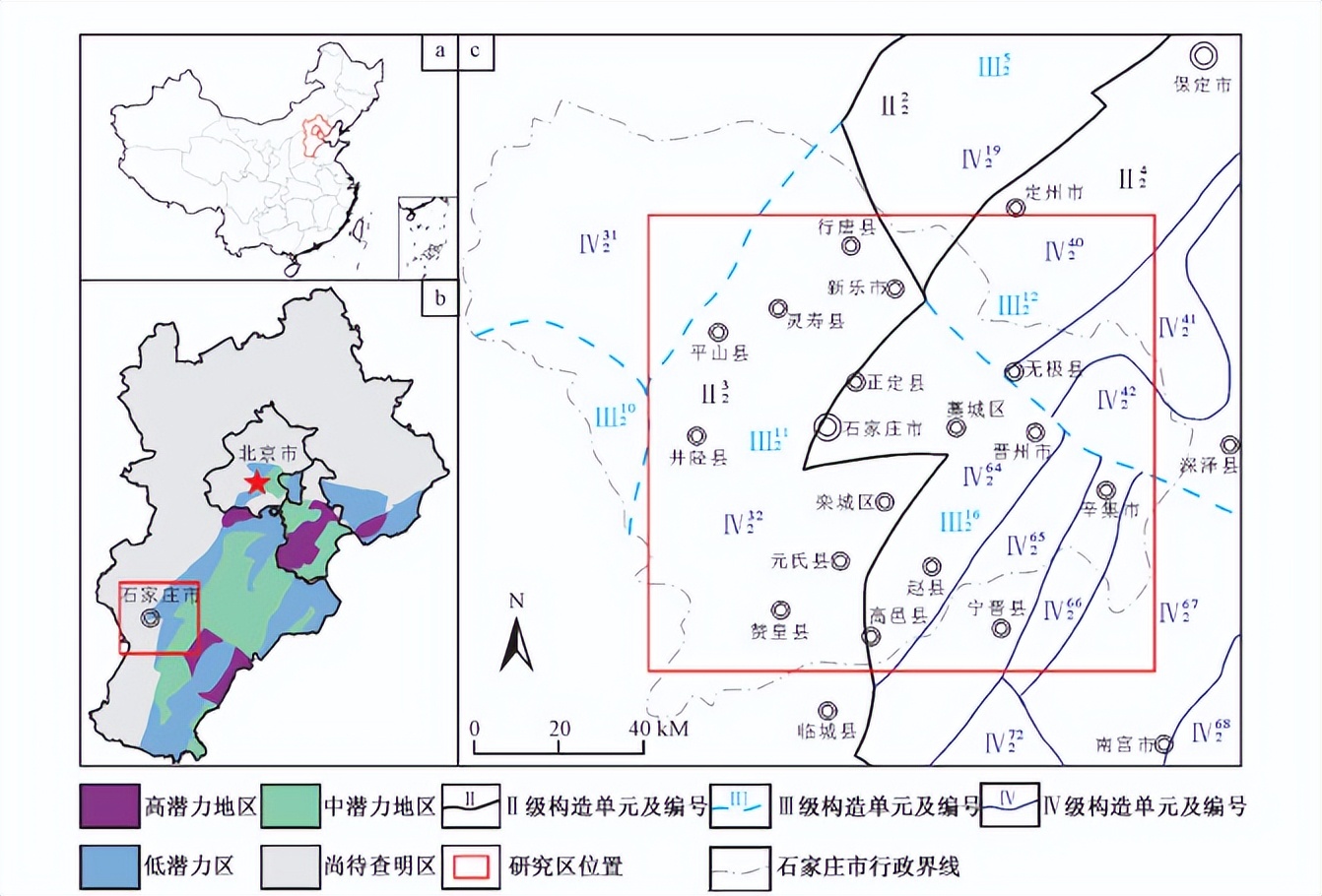 文章推荐！遥感影像地表温度反演与地热资源预测——以石家庄地区为例