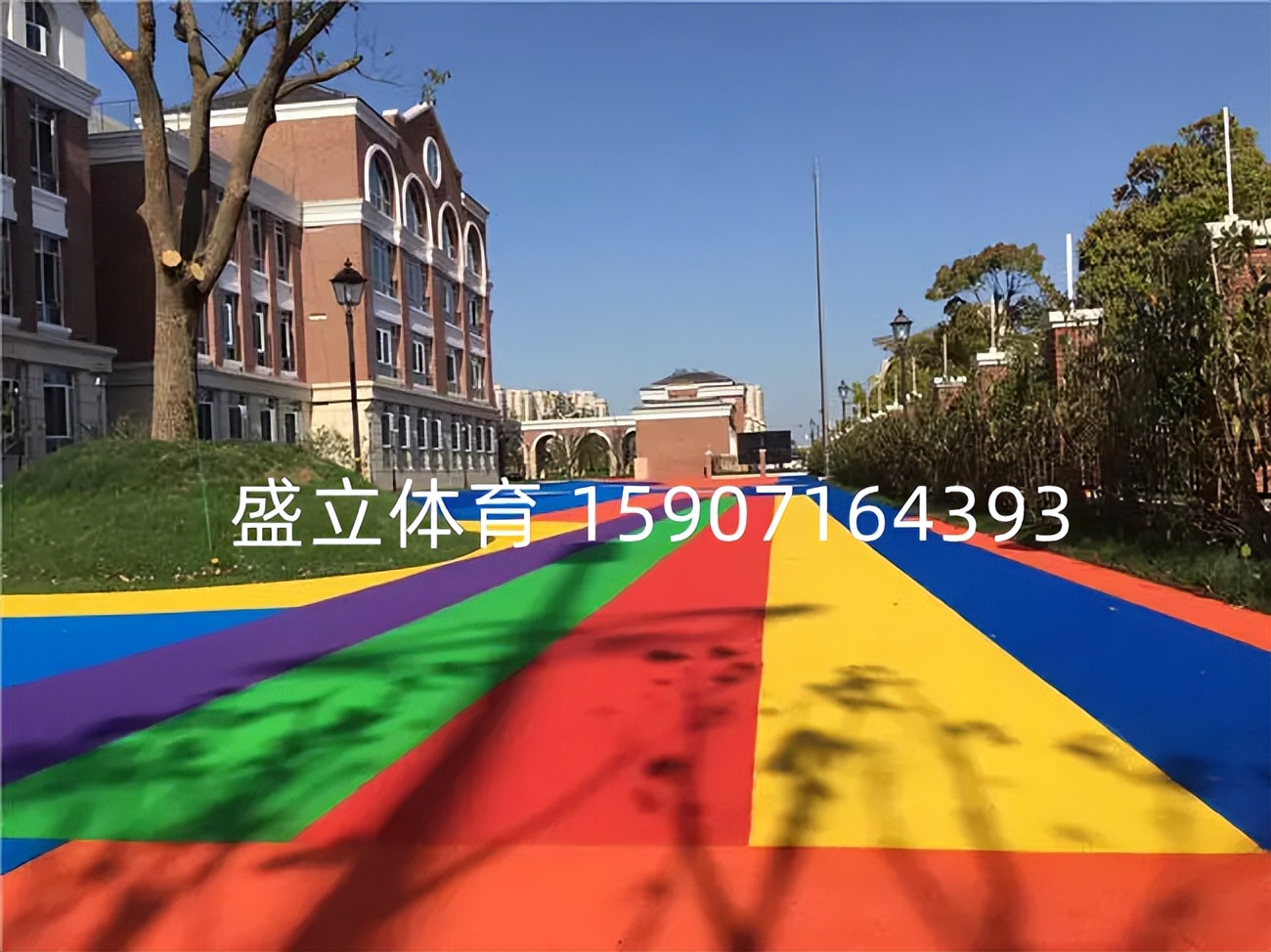 宿州硅pu篮球场哪里有,宿州硅pu篮球场施工流程