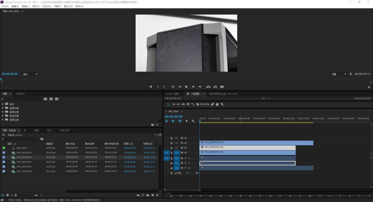 12代游戏本17寸,威刚xpg翼龙s70se4.01tb