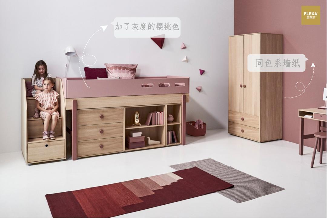 北欧儿童房设计风格,纯白加原木的儿童房风格设计