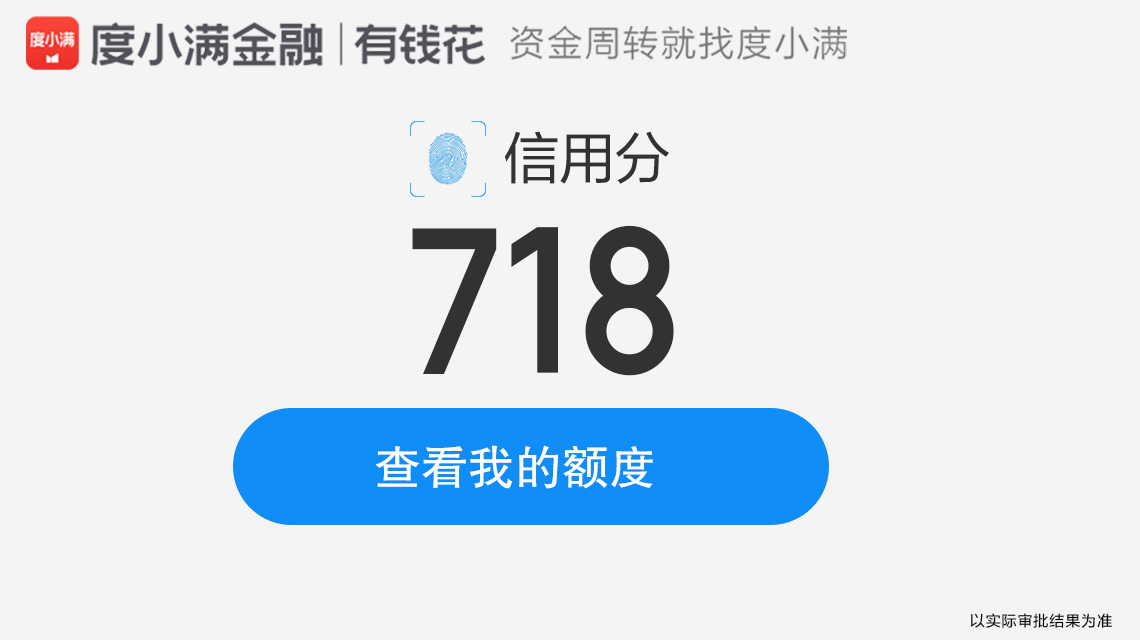 花呗欠款没还完的情况下能关闭吗,如果花呗欠了很久还没还怎么办