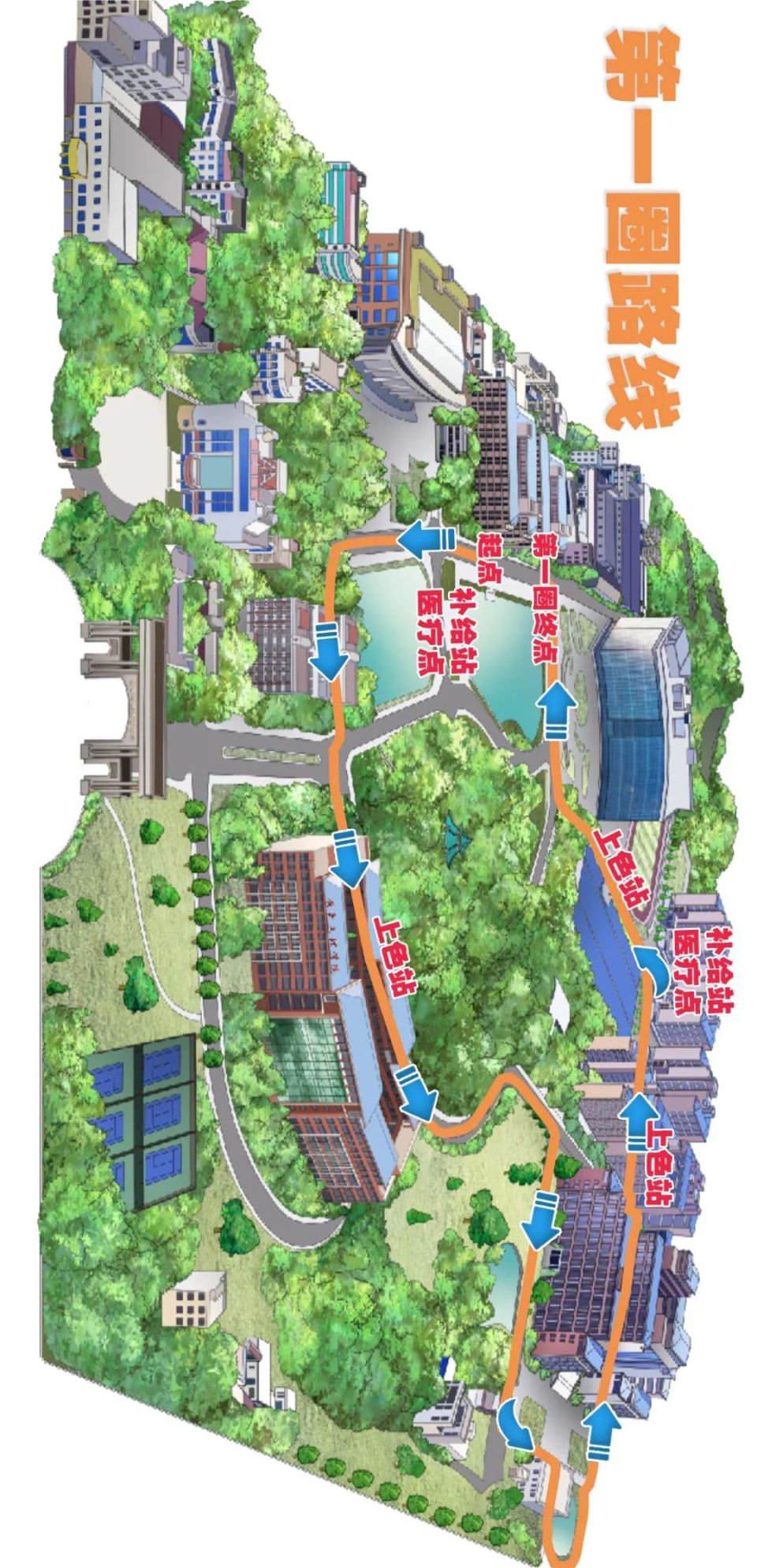 活动预告|2023酷跑迷马挑战赛路线图及攻略