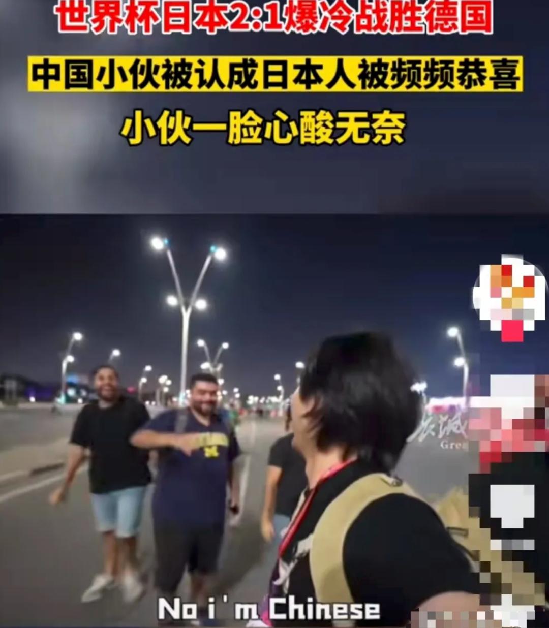 日本足球崛起用了十年,日本足球打得过美国吗