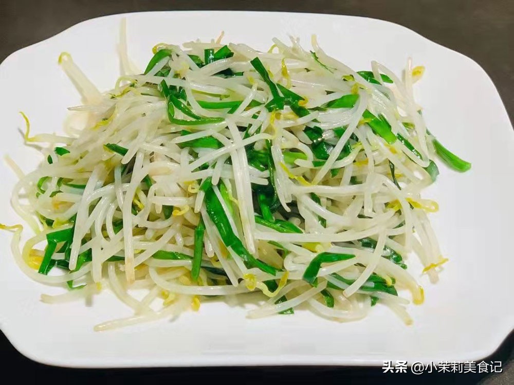 减肥低热量蔬菜食物一览表,越吃越轻的减肥蔬菜