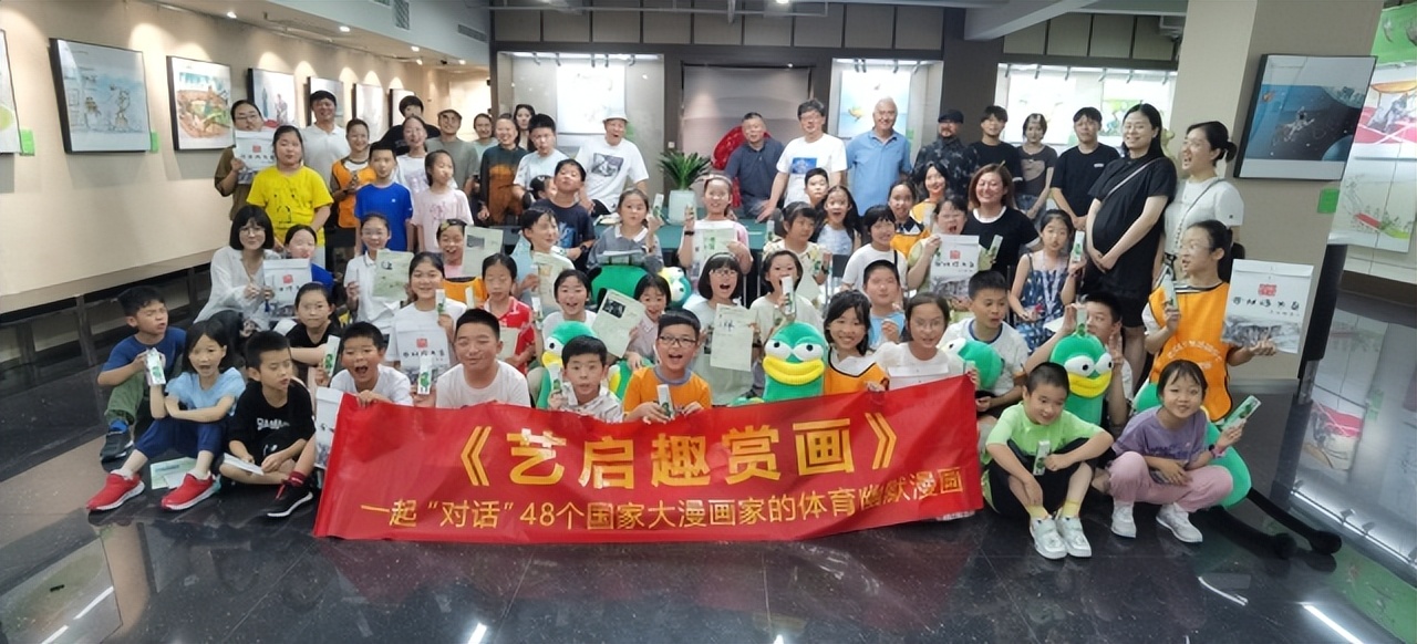 向美而行，以美育人——杭州青少年活动中心美术部带孩子们过快乐暑假