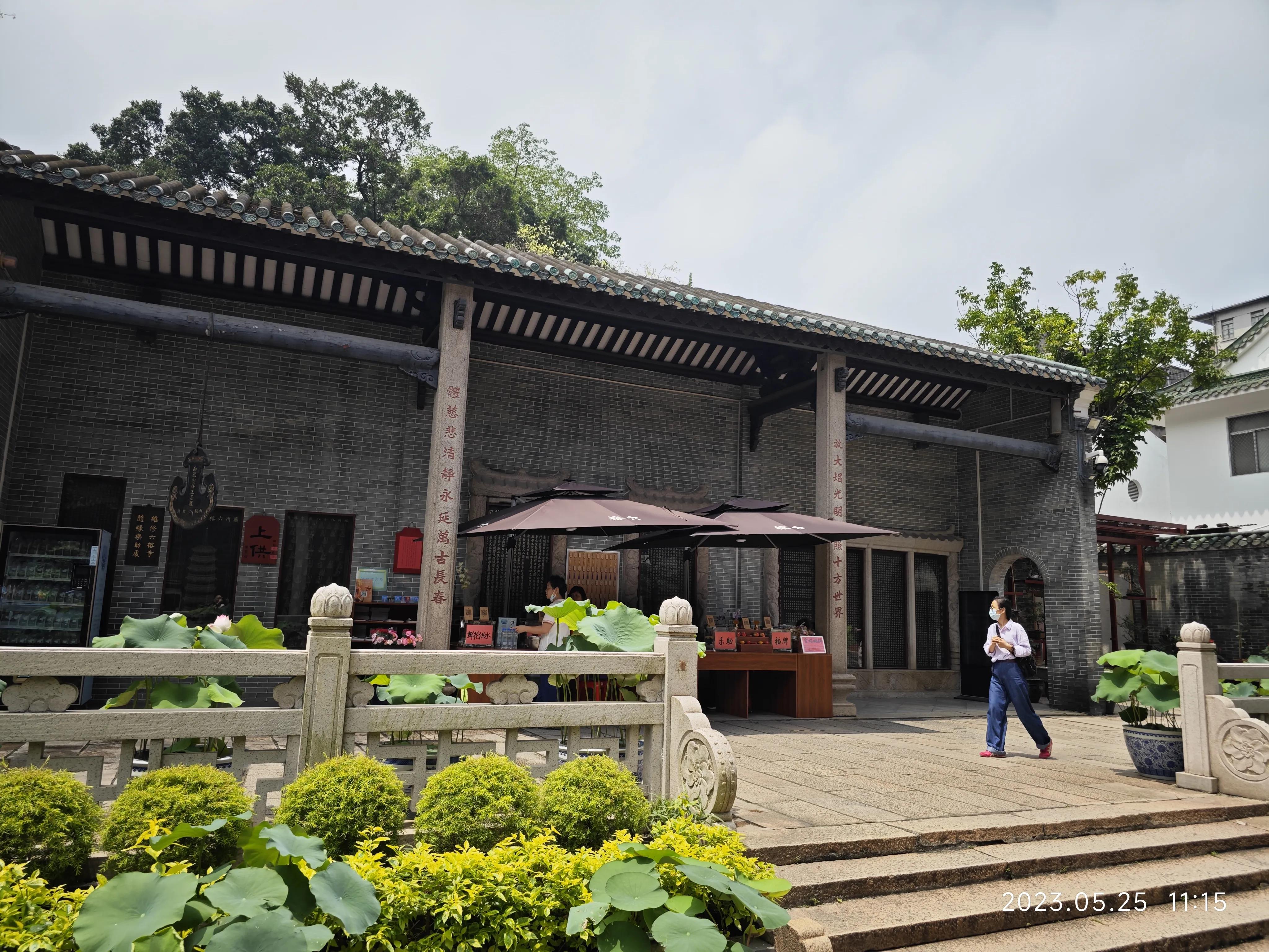 广州六榕寺求什么最灵,广州六榕寺传奇的寺庙