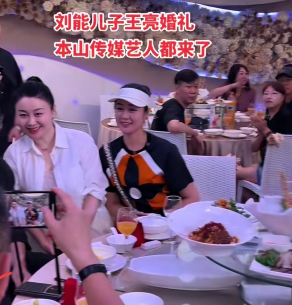 王小利儿子婚礼为何火遍全网,王小利儿子婚礼开销被曝