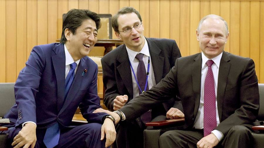 普京送安倍武士刀,普京给安倍送什么