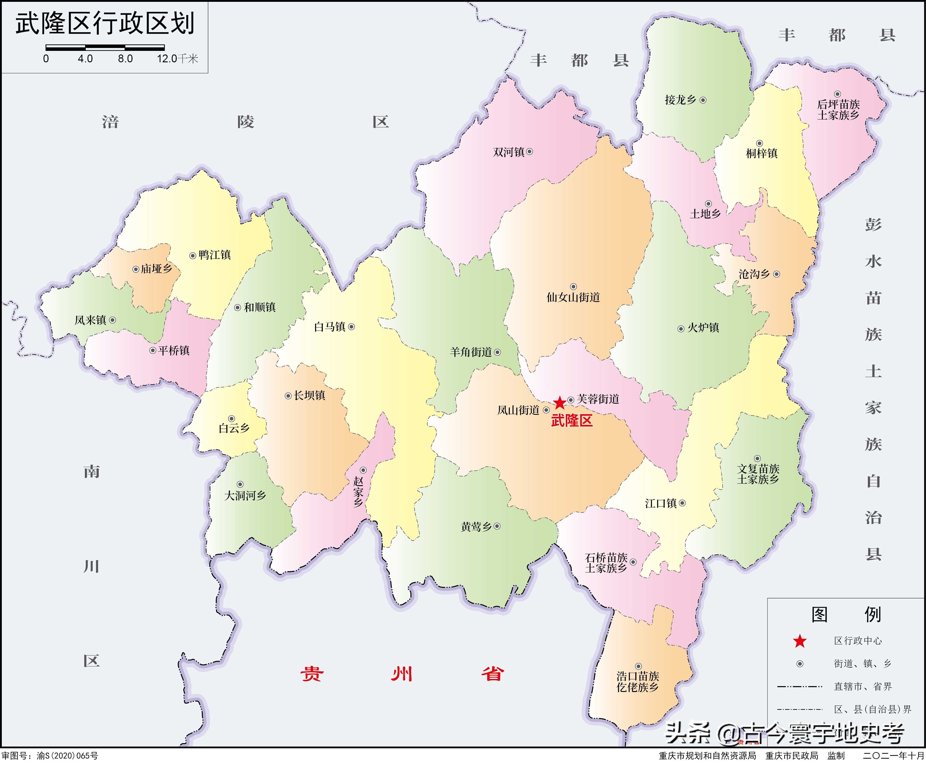 各地级行政区面积排名,中国省级行政区区划图